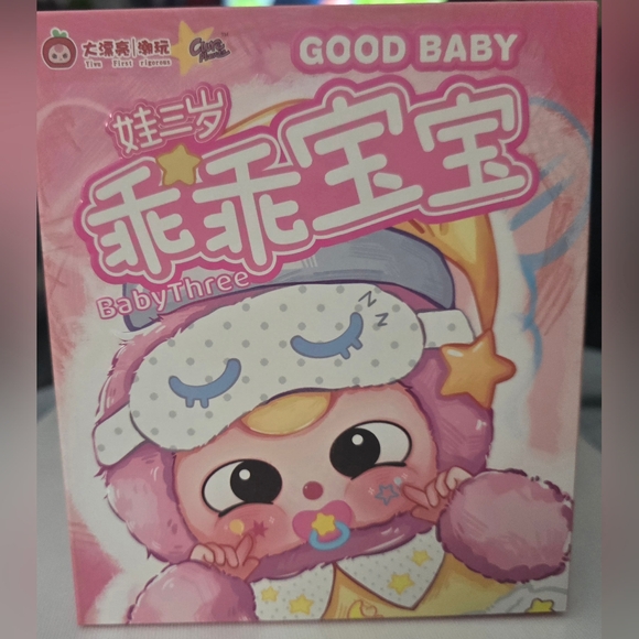 Baby Three Good Baby Series Plush Pendant  "Angel Baby" - Picture 15 of 16